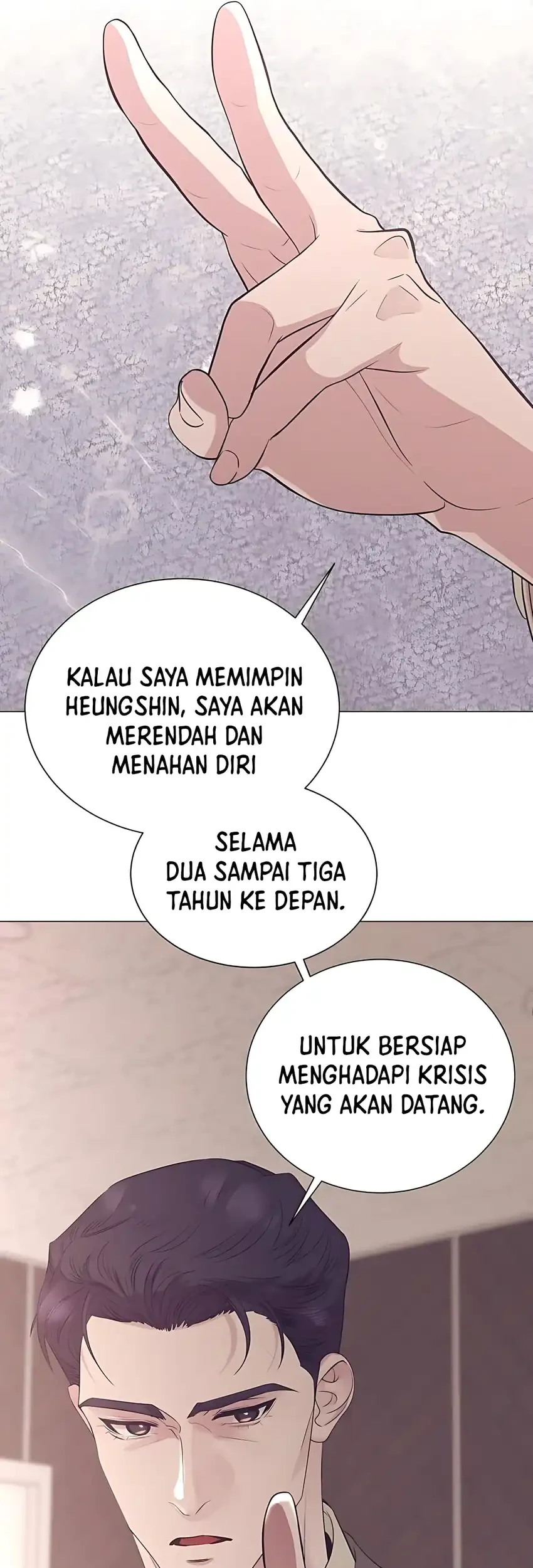 I Became a Genius Salesman Chapter 79 - halaman 44