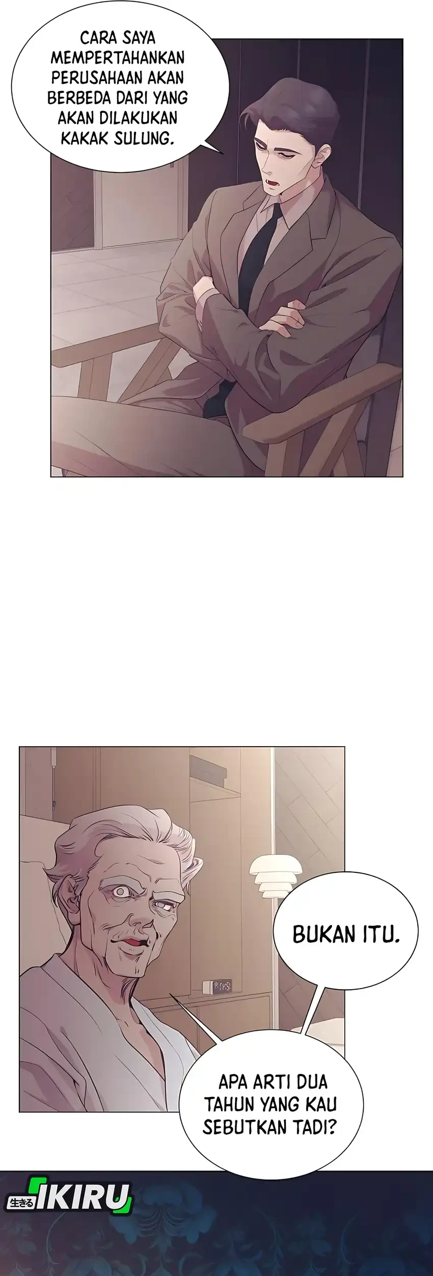 I Became a Genius Salesman Chapter 79 - halaman 48