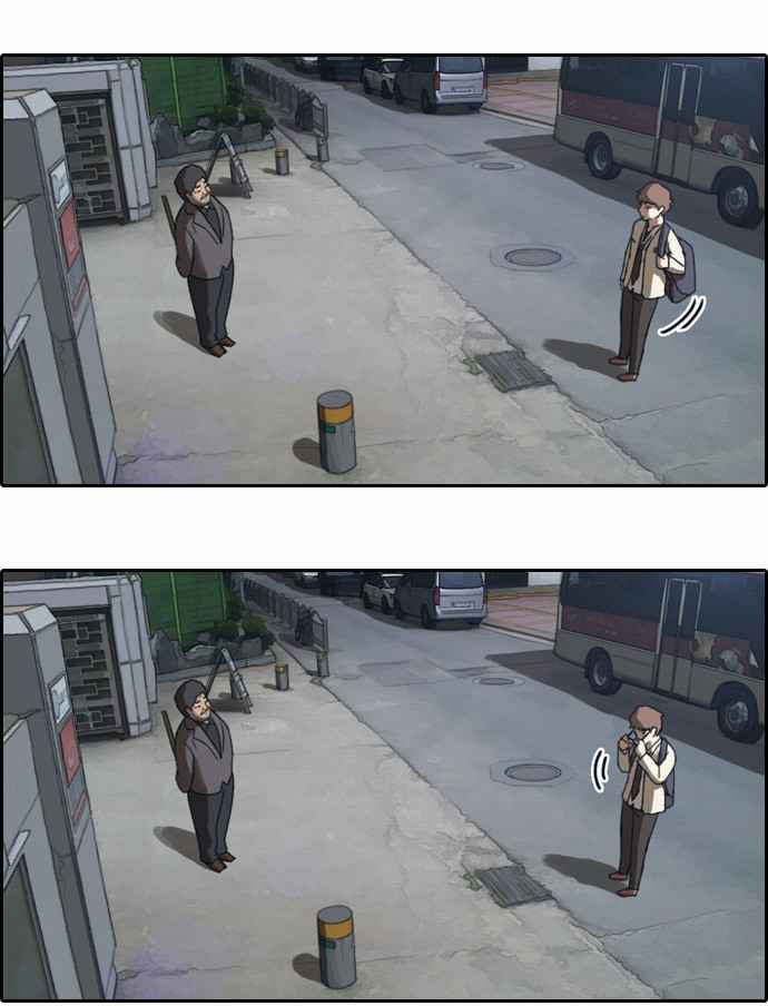 I Became a Genius Salesman Chapter 79 - halaman 5