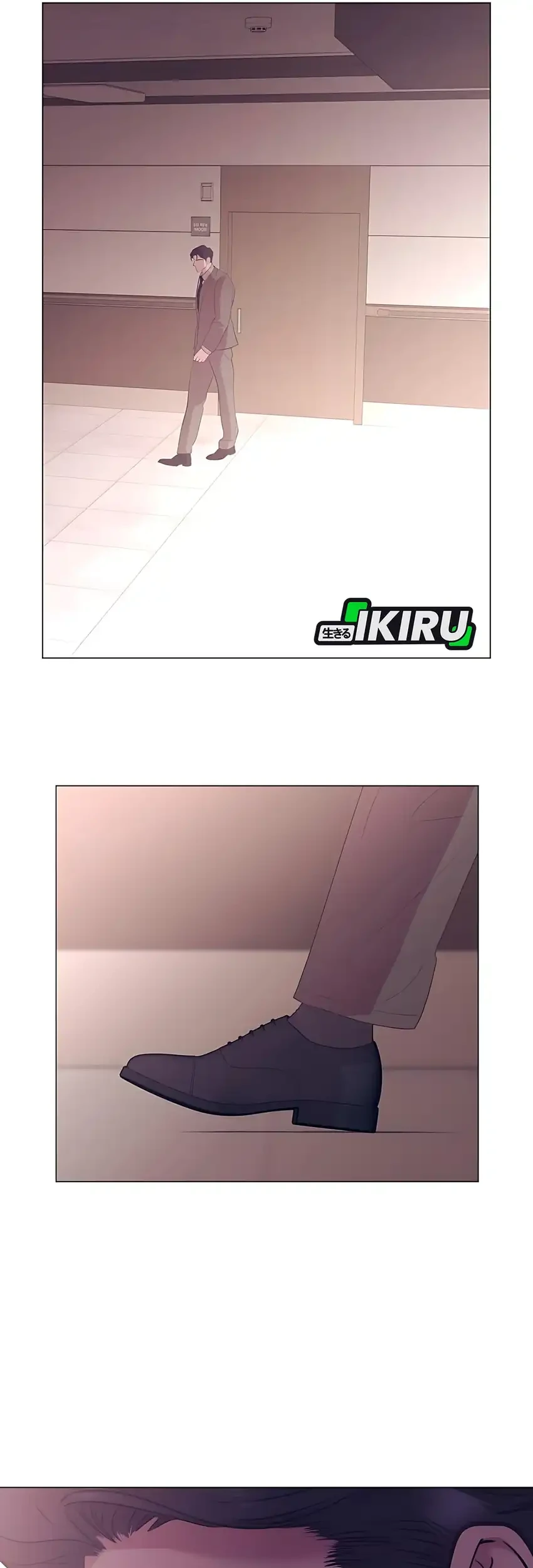 I Became a Genius Salesman Chapter 79 - halaman 71