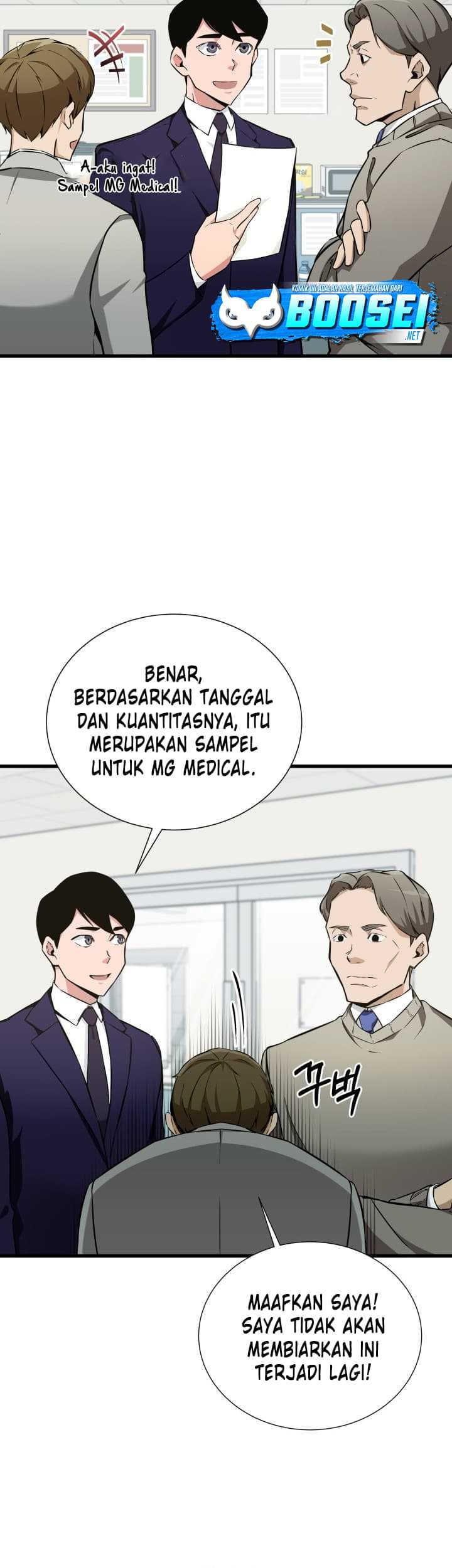 I Became a Genius Salesman Chapter 8 - halaman 10