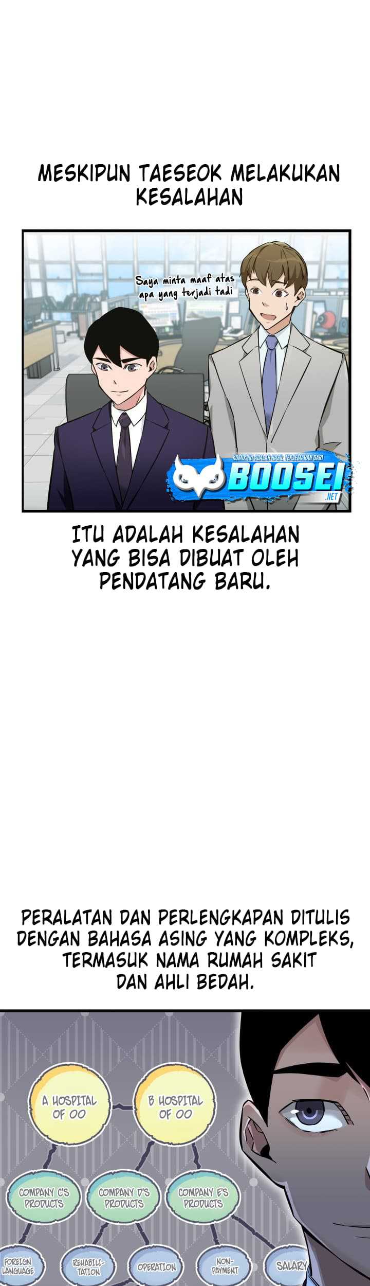 I Became a Genius Salesman Chapter 8 - halaman 12