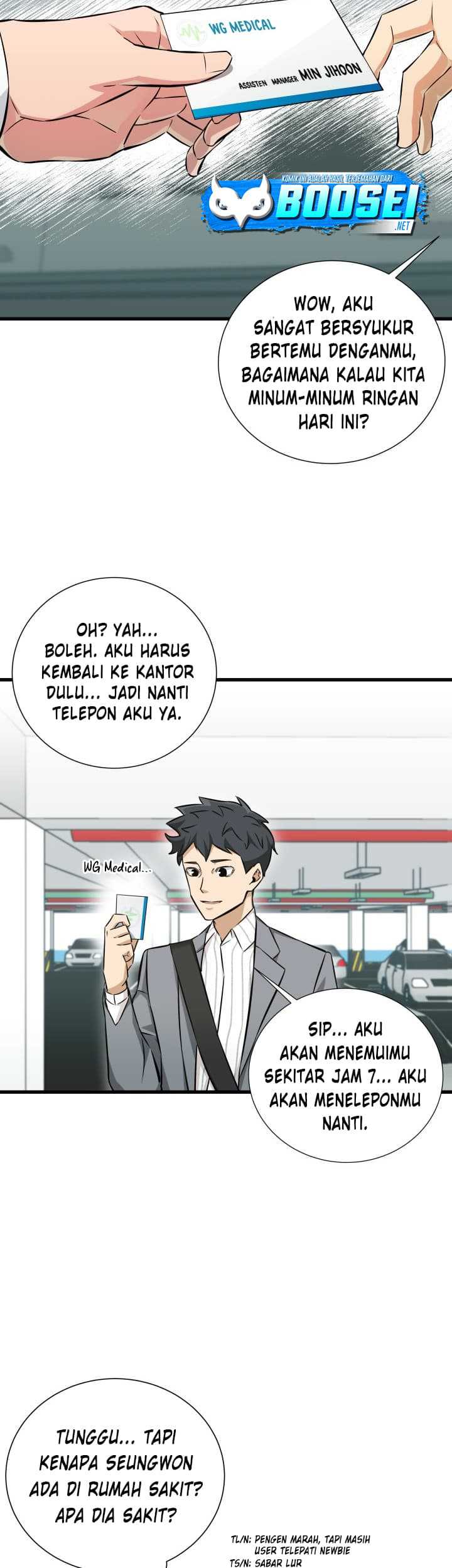 I Became a Genius Salesman Chapter 8 - halaman 34