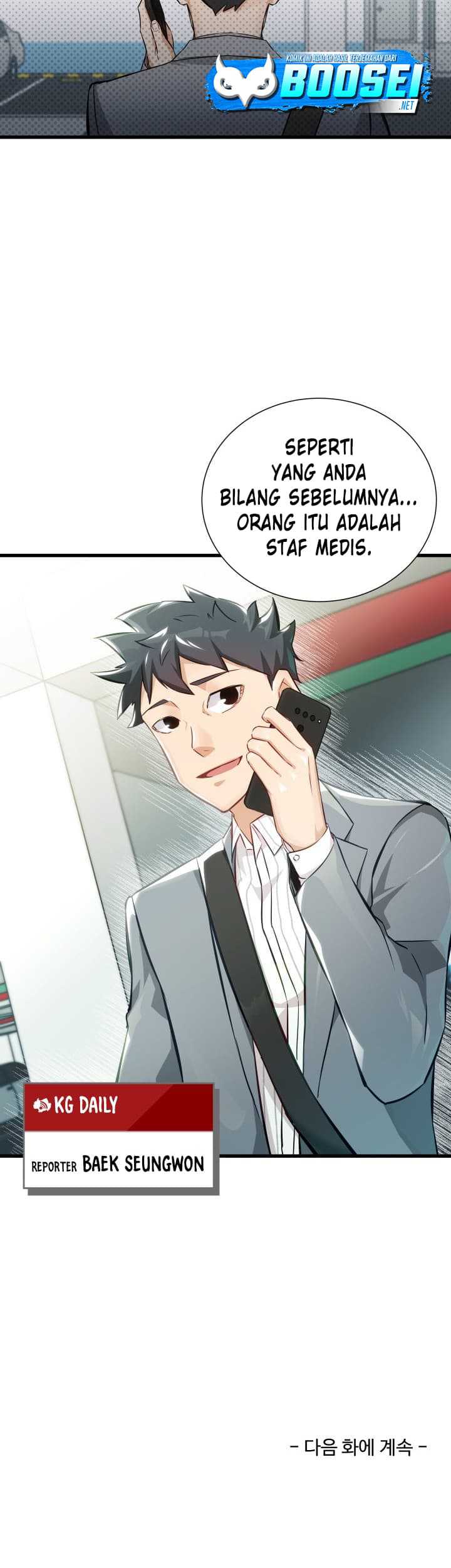 I Became a Genius Salesman Chapter 8 - halaman 36