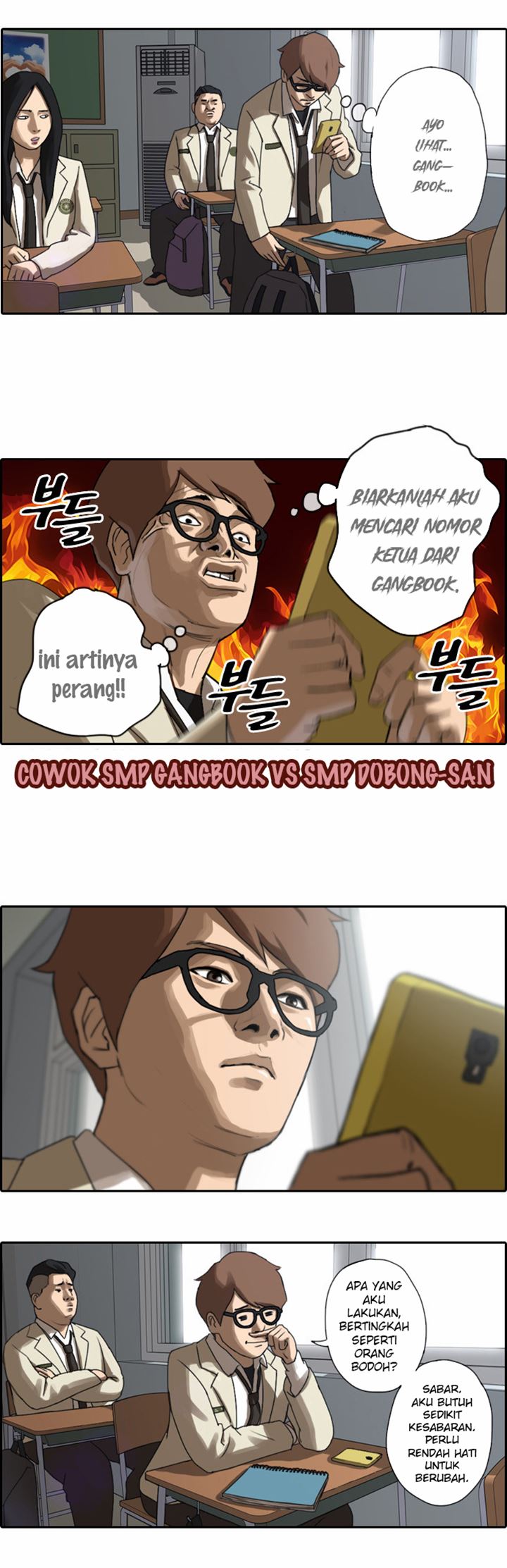 I Became a Genius Salesman Chapter 80 - halaman 14