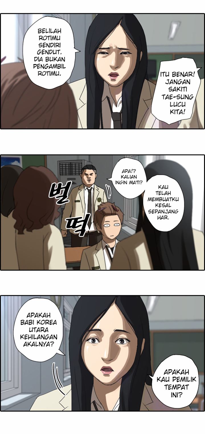 I Became a Genius Salesman Chapter 80 - halaman 19