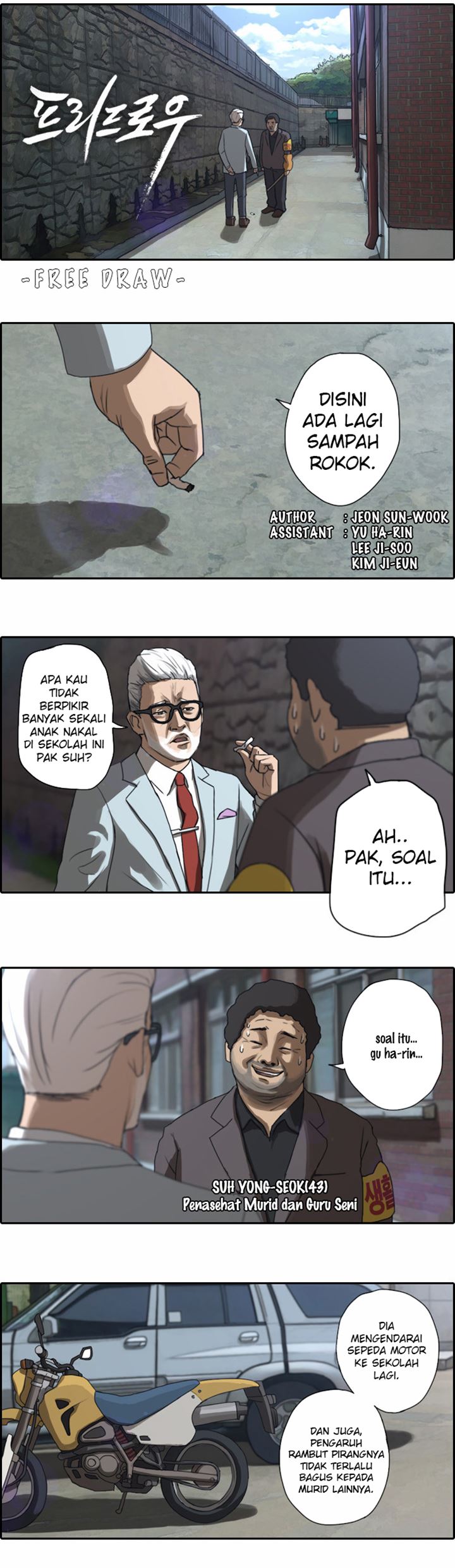 I Became a Genius Salesman Chapter 80 - halaman 2