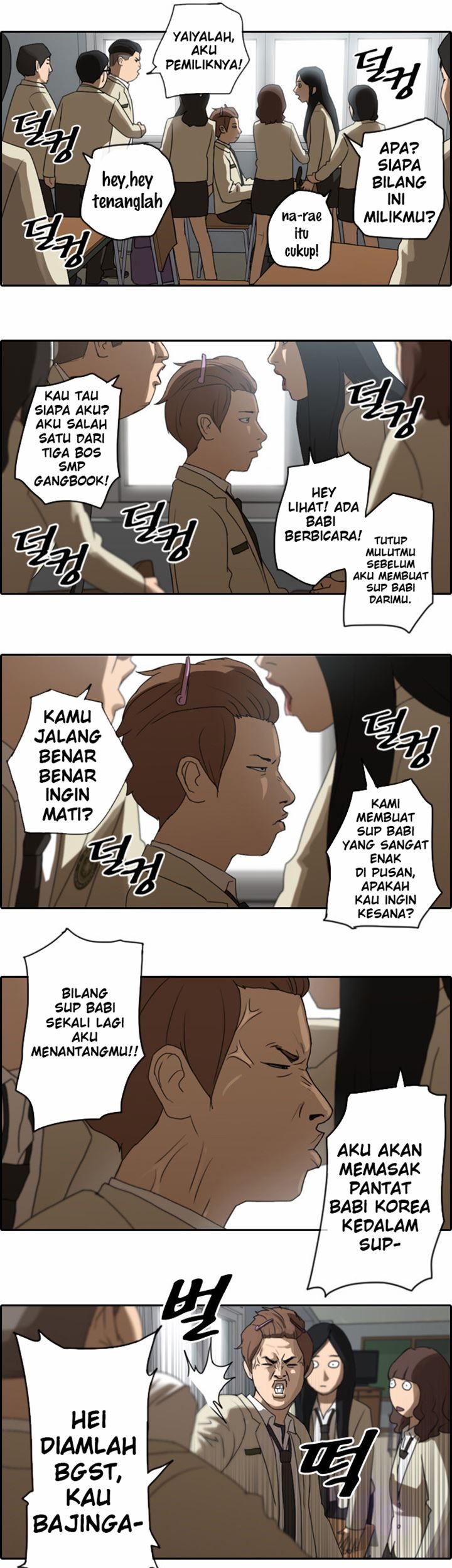 I Became a Genius Salesman Chapter 80 - halaman 20