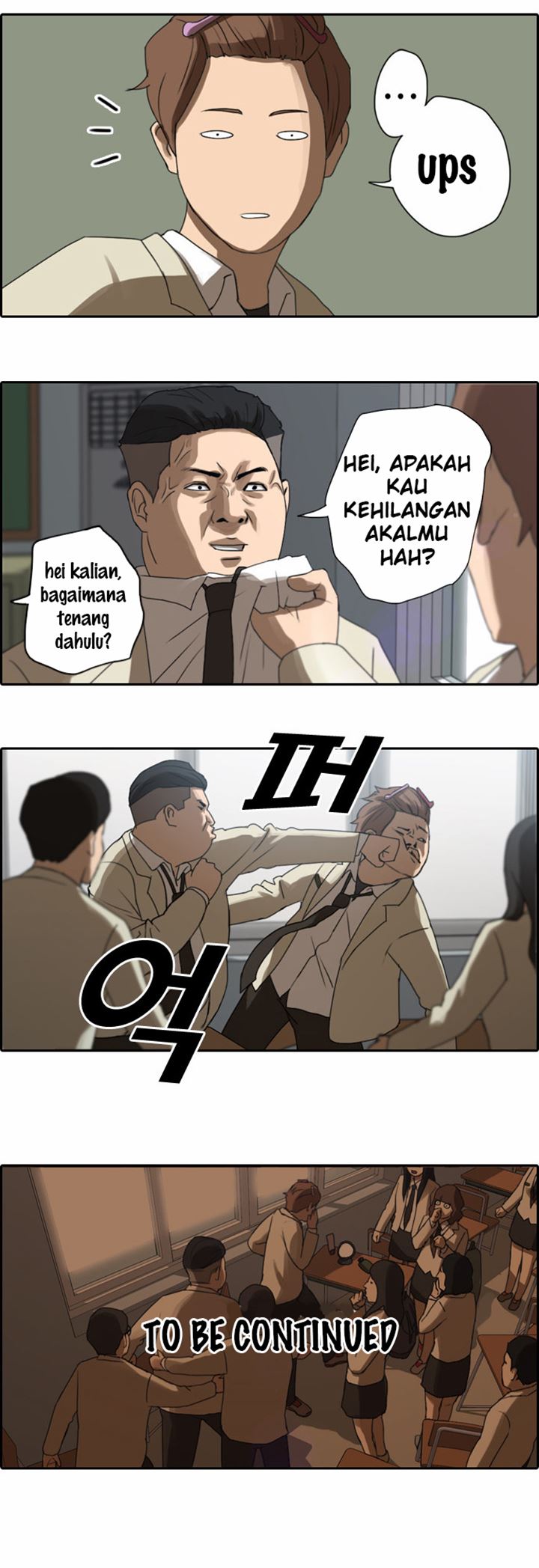 I Became a Genius Salesman Chapter 80 - halaman 22