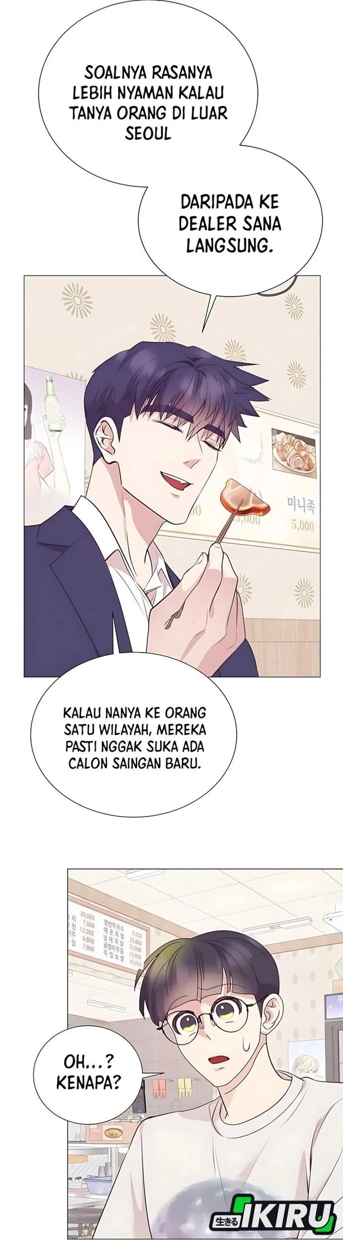 I Became a Genius Salesman Chapter 80 - halaman 27