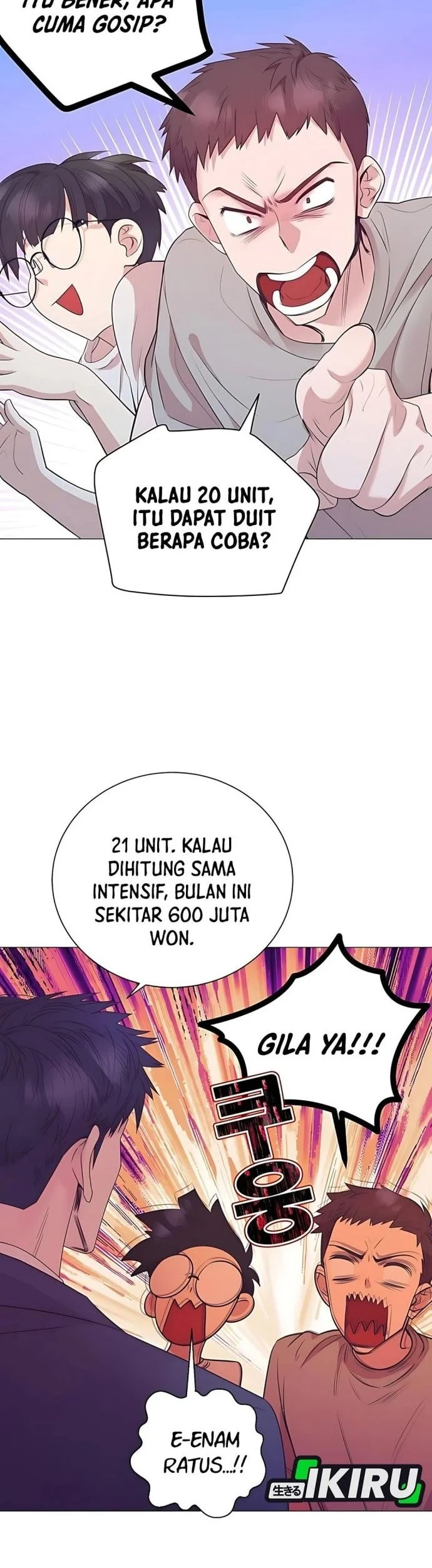 I Became a Genius Salesman Chapter 80 - halaman 42