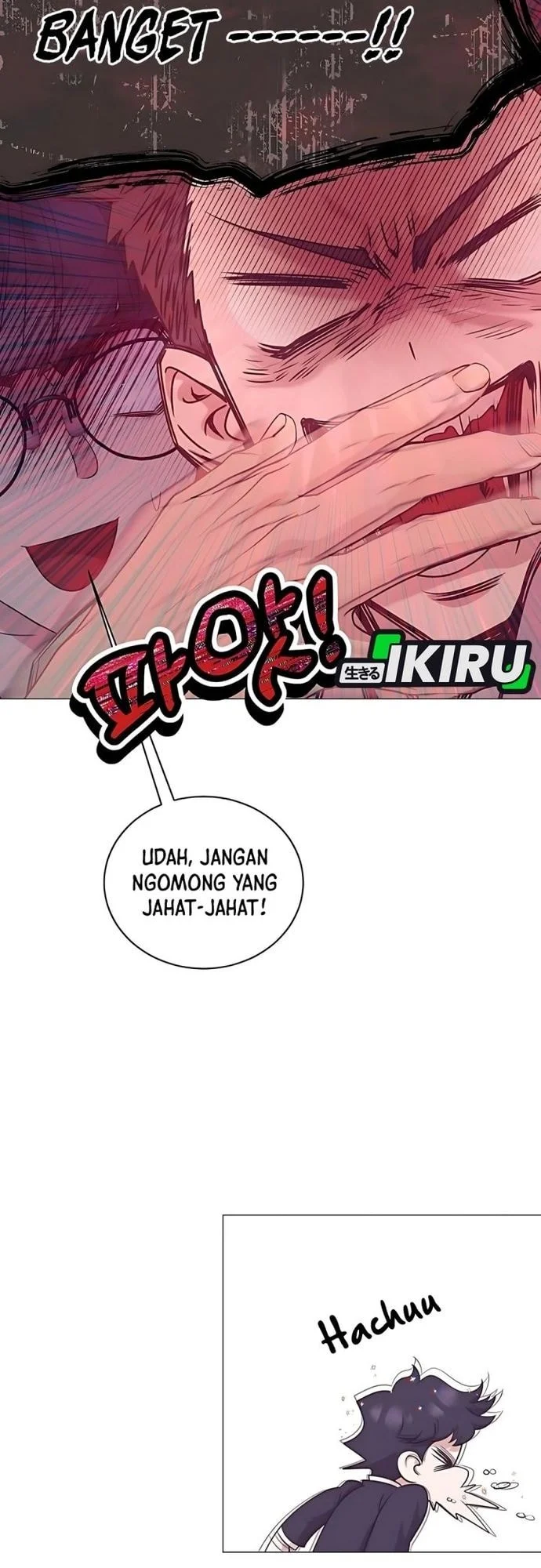 I Became a Genius Salesman Chapter 80 - halaman 46