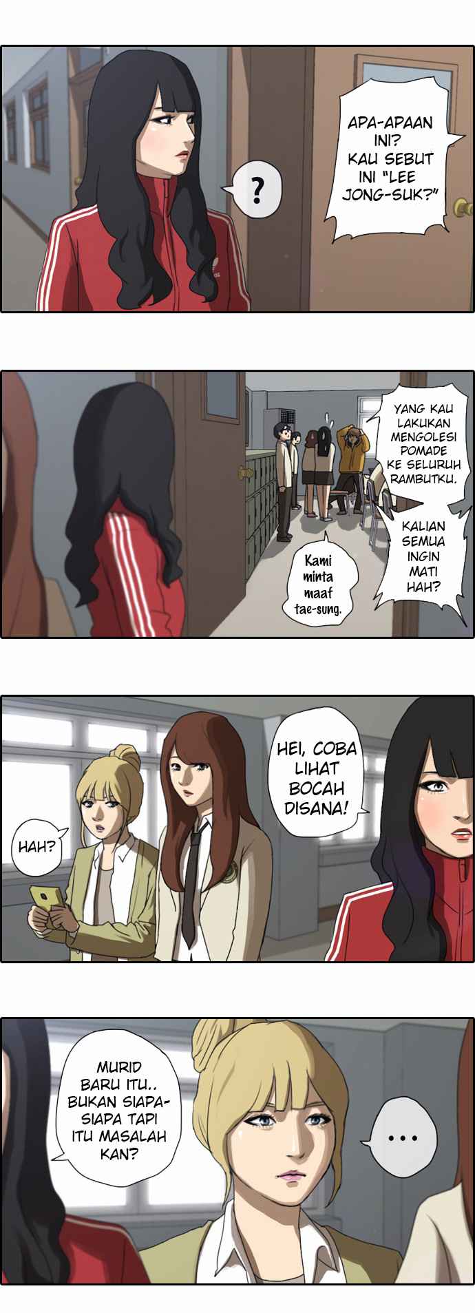 I Became a Genius Salesman Chapter 81 - halaman 14