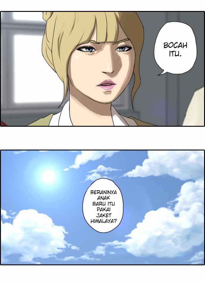 I Became a Genius Salesman Chapter 81 - halaman 15