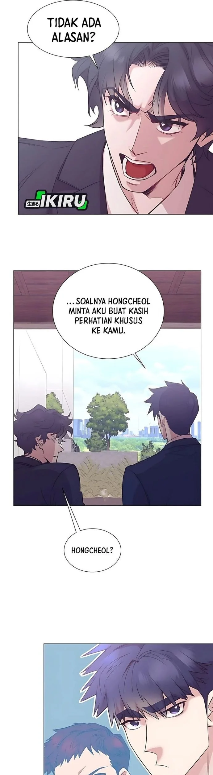 I Became a Genius Salesman Chapter 81 - halaman 28