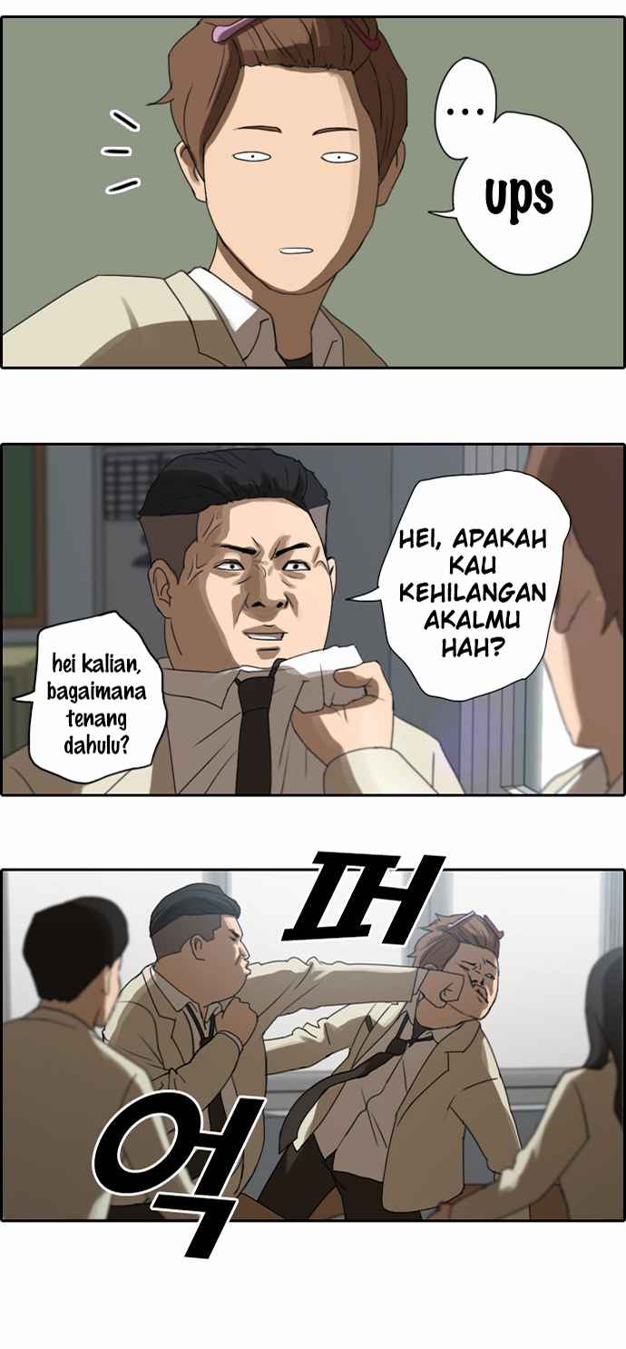 I Became a Genius Salesman Chapter 81 - halaman 3