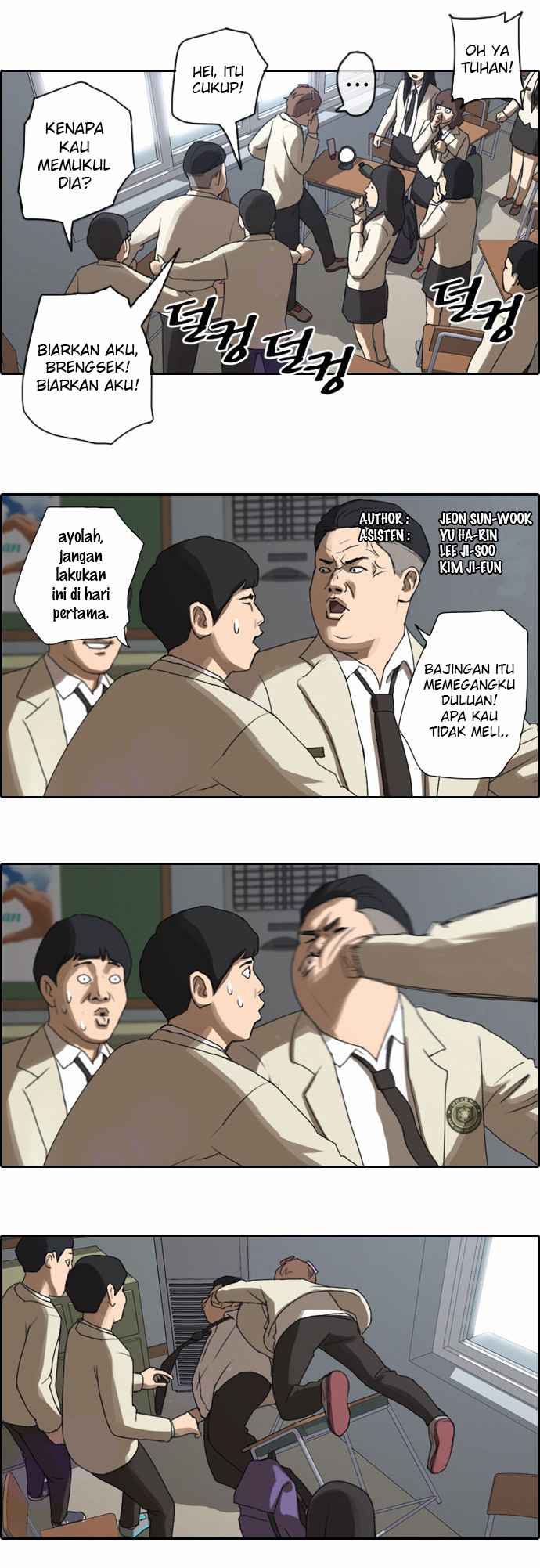 I Became a Genius Salesman Chapter 81 - halaman 4