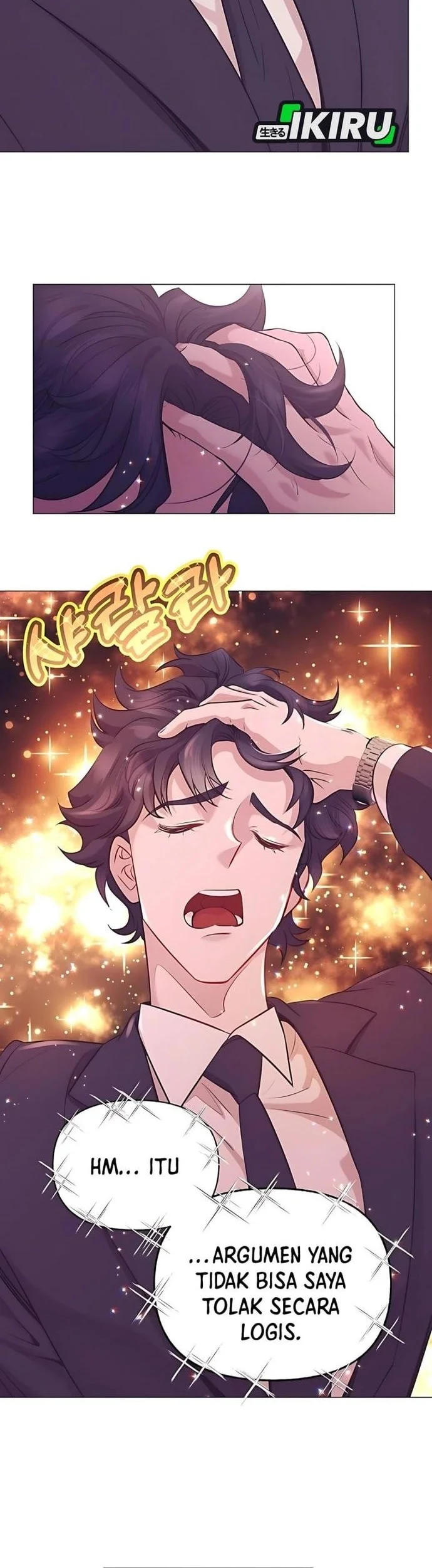 I Became a Genius Salesman Chapter 81 - halaman 44