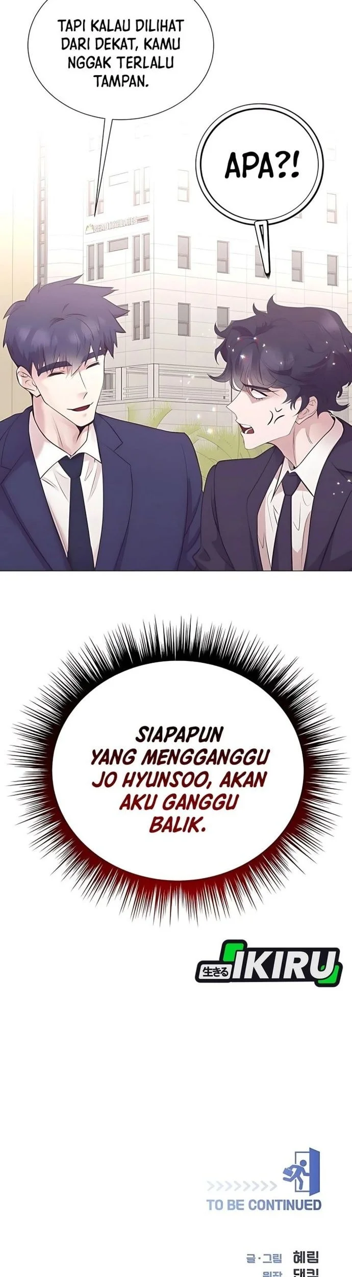 I Became a Genius Salesman Chapter 81 - halaman 50