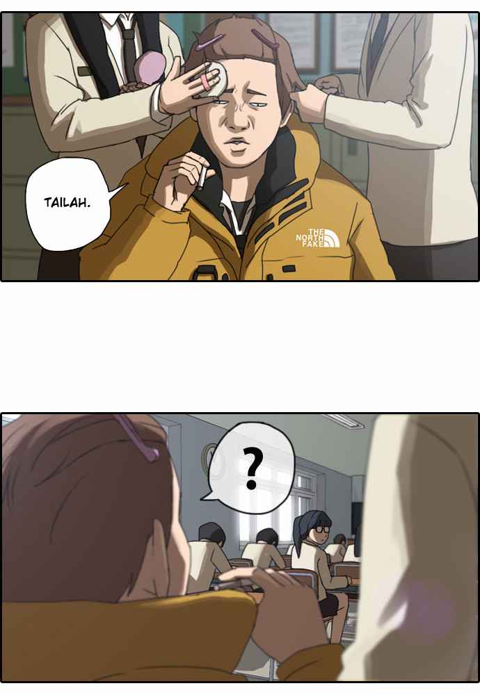 I Became a Genius Salesman Chapter 81 - halaman 9