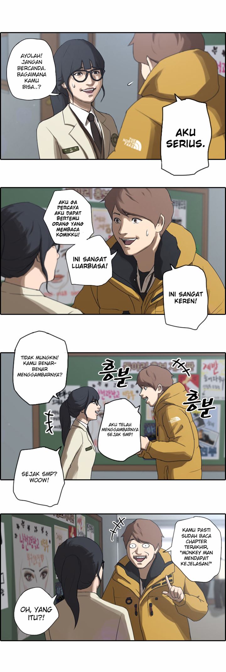 I Became a Genius Salesman Chapter 82 - halaman 11