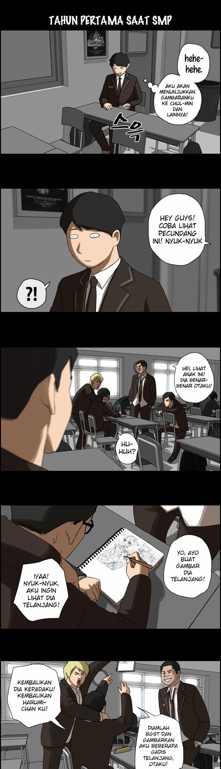 I Became a Genius Salesman Chapter 82 - halaman 15