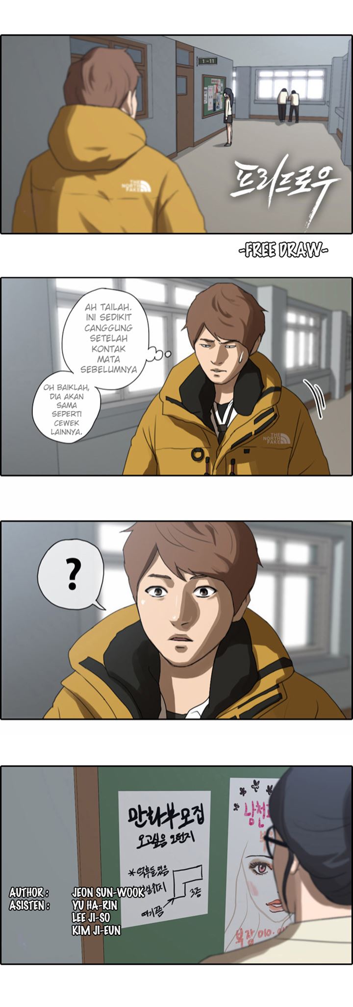 I Became a Genius Salesman Chapter 82 - halaman 2