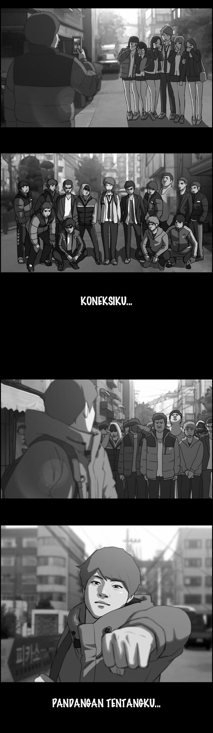 I Became a Genius Salesman Chapter 82 - halaman 25