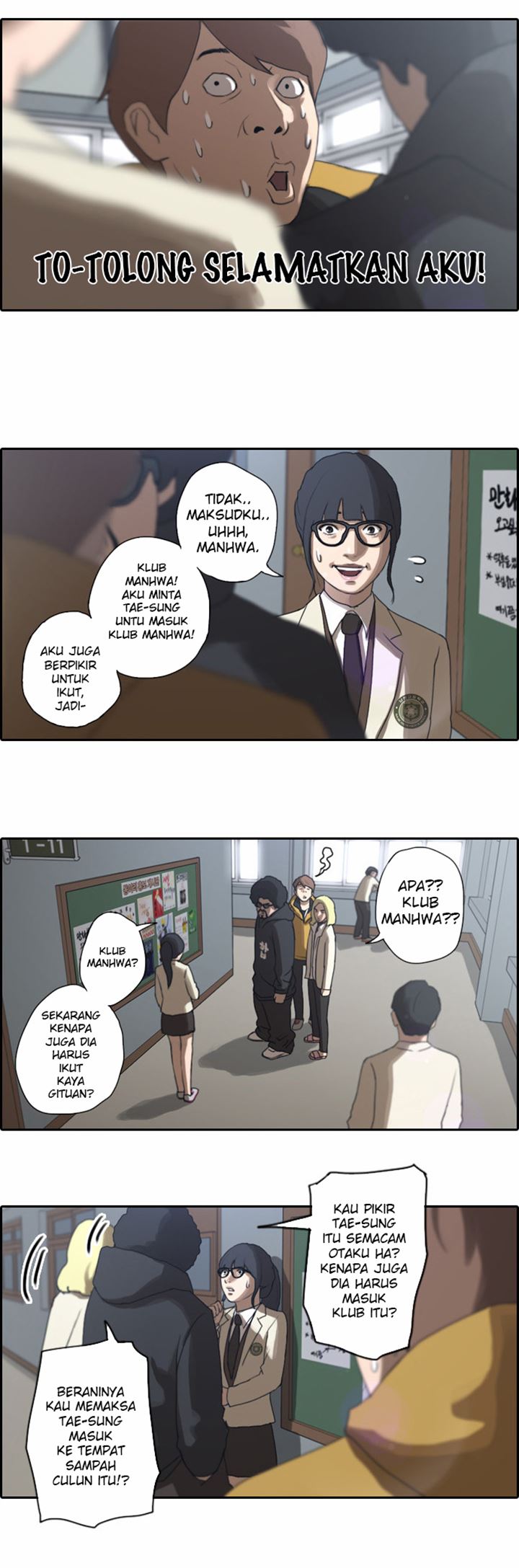 I Became a Genius Salesman Chapter 82 - halaman 30