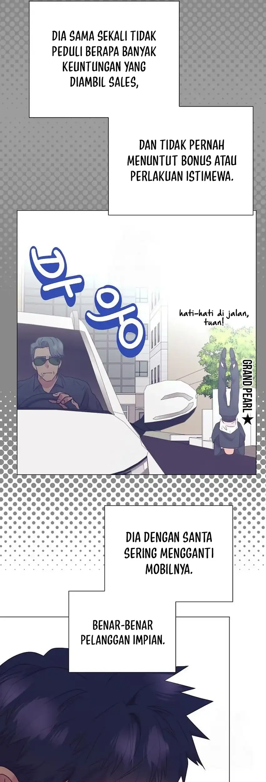 I Became a Genius Salesman Chapter 82 - halaman 51