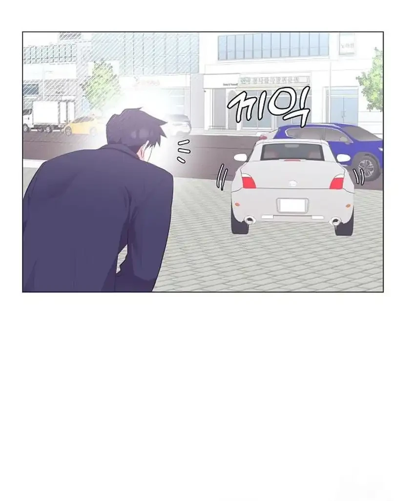 I Became a Genius Salesman Chapter 82 - halaman 58