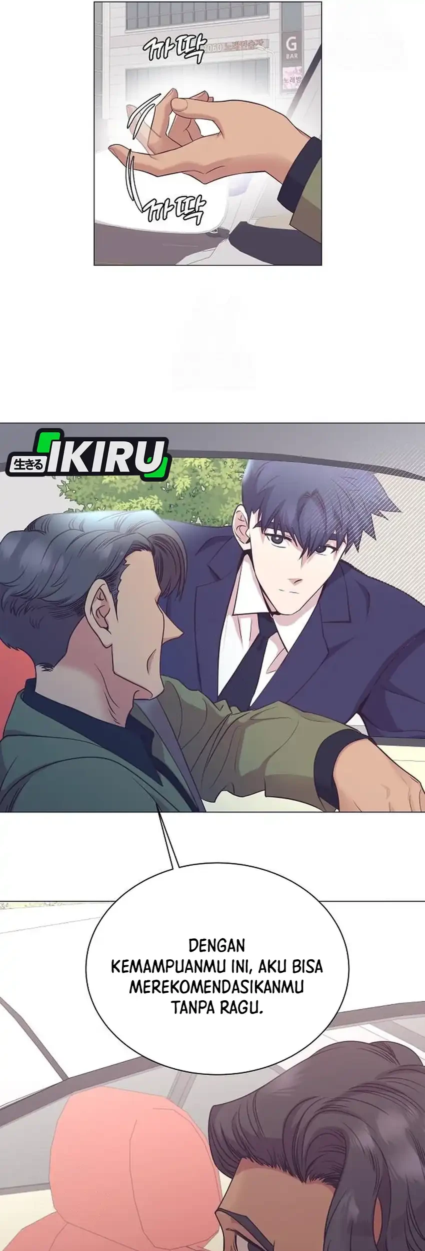I Became a Genius Salesman Chapter 82 - halaman 59