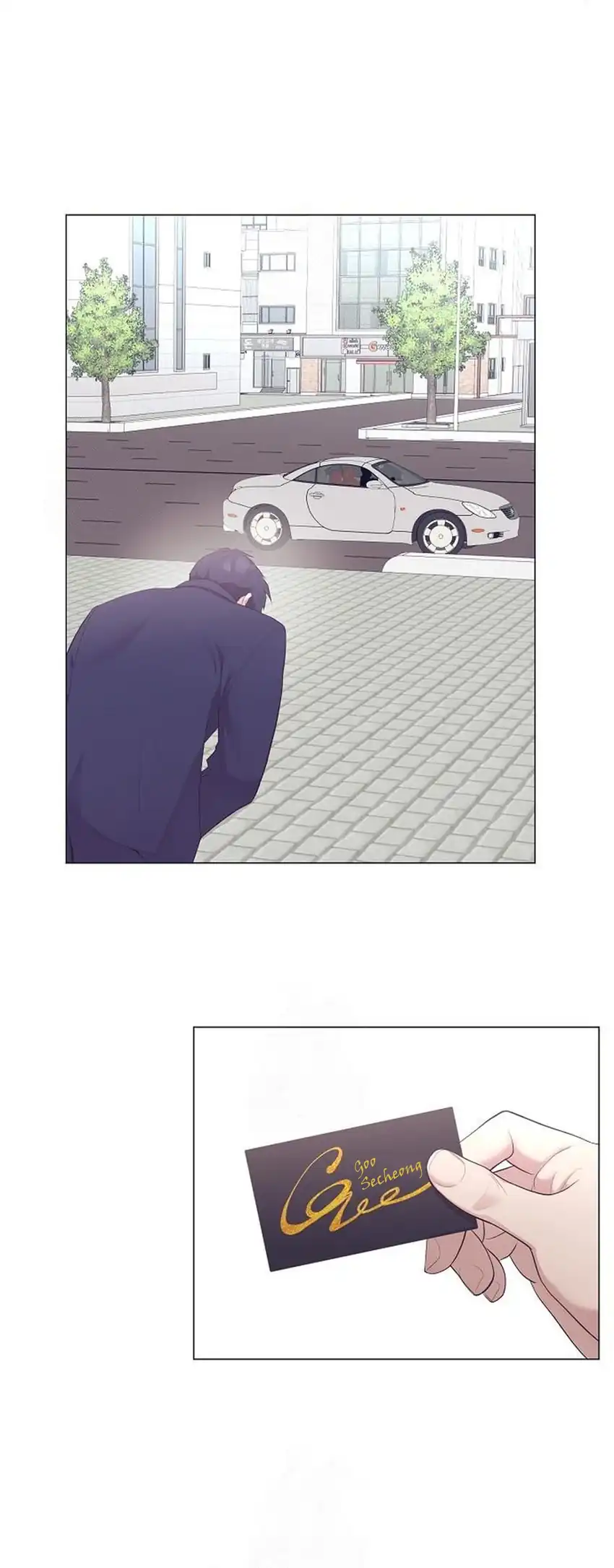 I Became a Genius Salesman Chapter 82 - halaman 66
