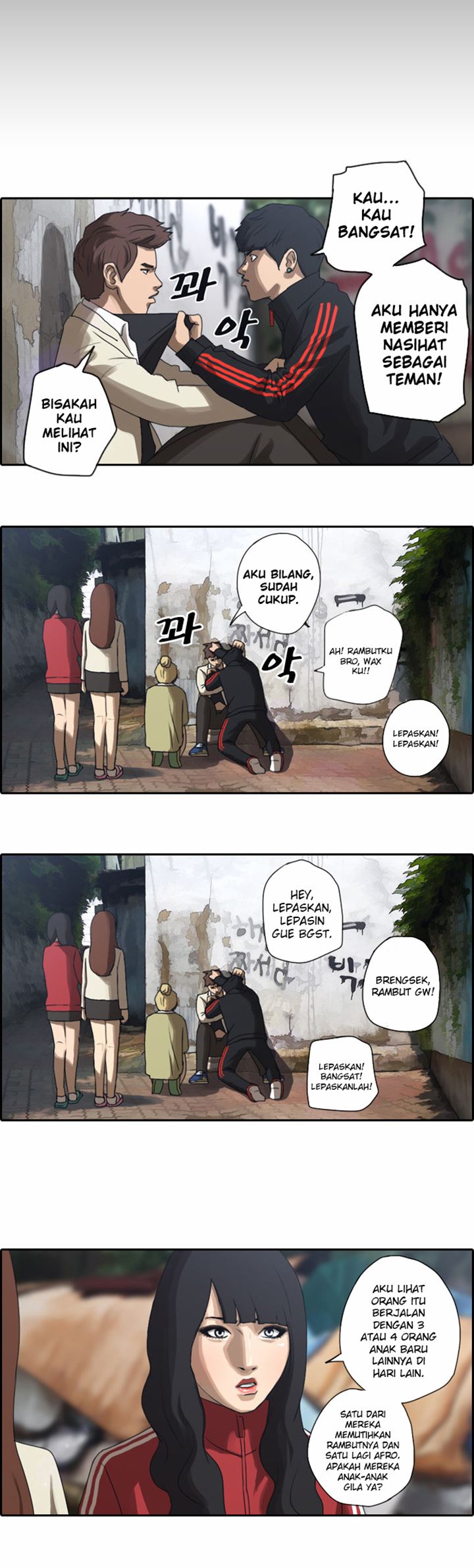 I Became a Genius Salesman Chapter 83 - halaman 10