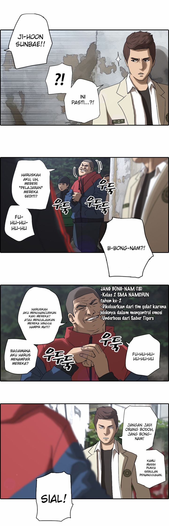 I Became a Genius Salesman Chapter 83 - halaman 13