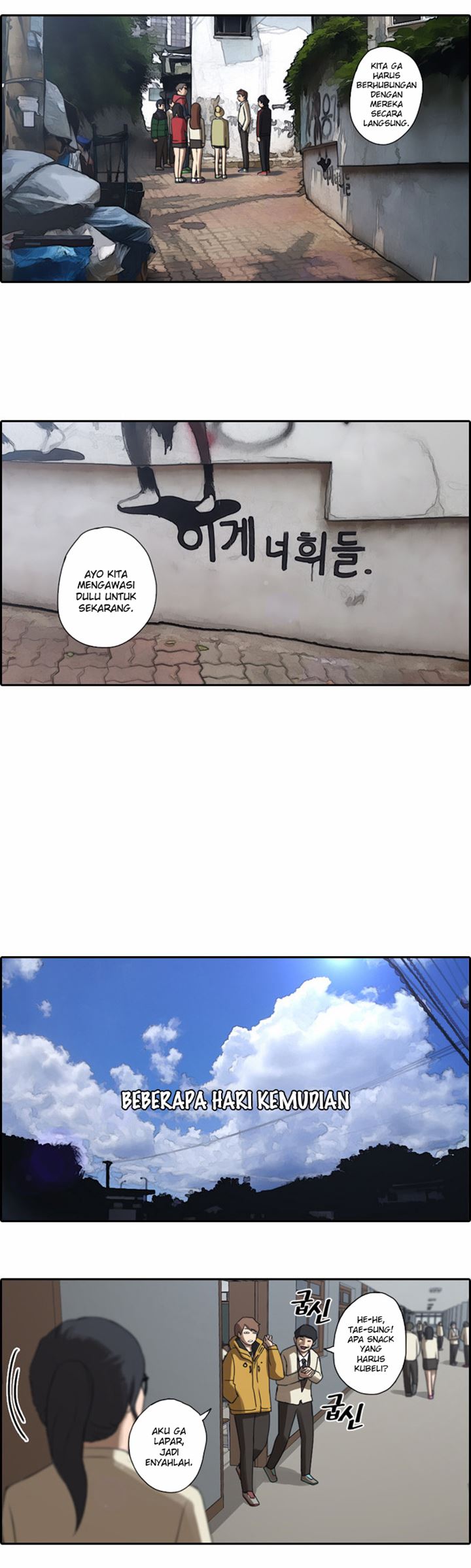I Became a Genius Salesman Chapter 83 - halaman 14