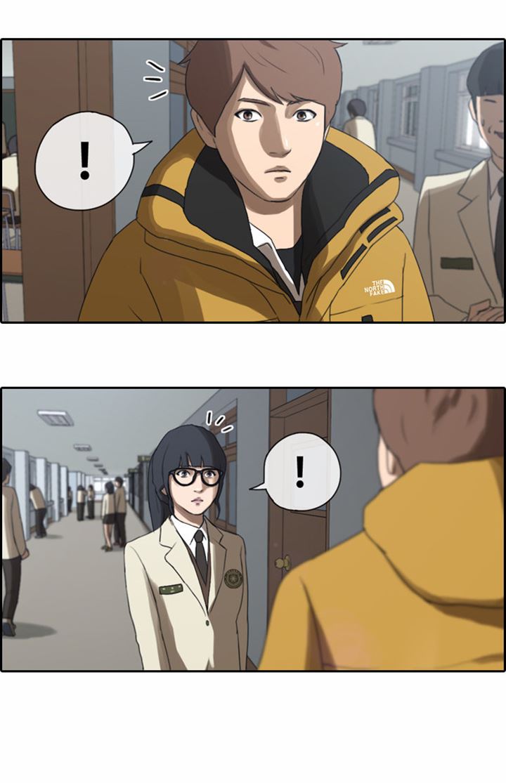 I Became a Genius Salesman Chapter 83 - halaman 15