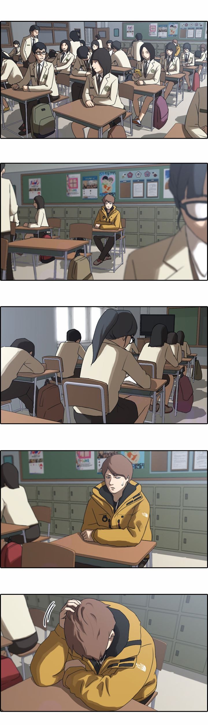 I Became a Genius Salesman Chapter 83 - halaman 2