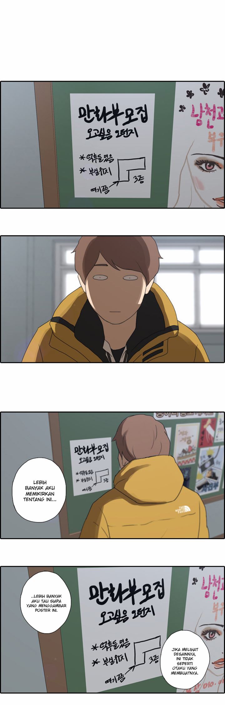 I Became a Genius Salesman Chapter 83 - halaman 20