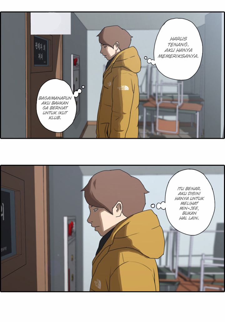 I Became a Genius Salesman Chapter 83 - halaman 23