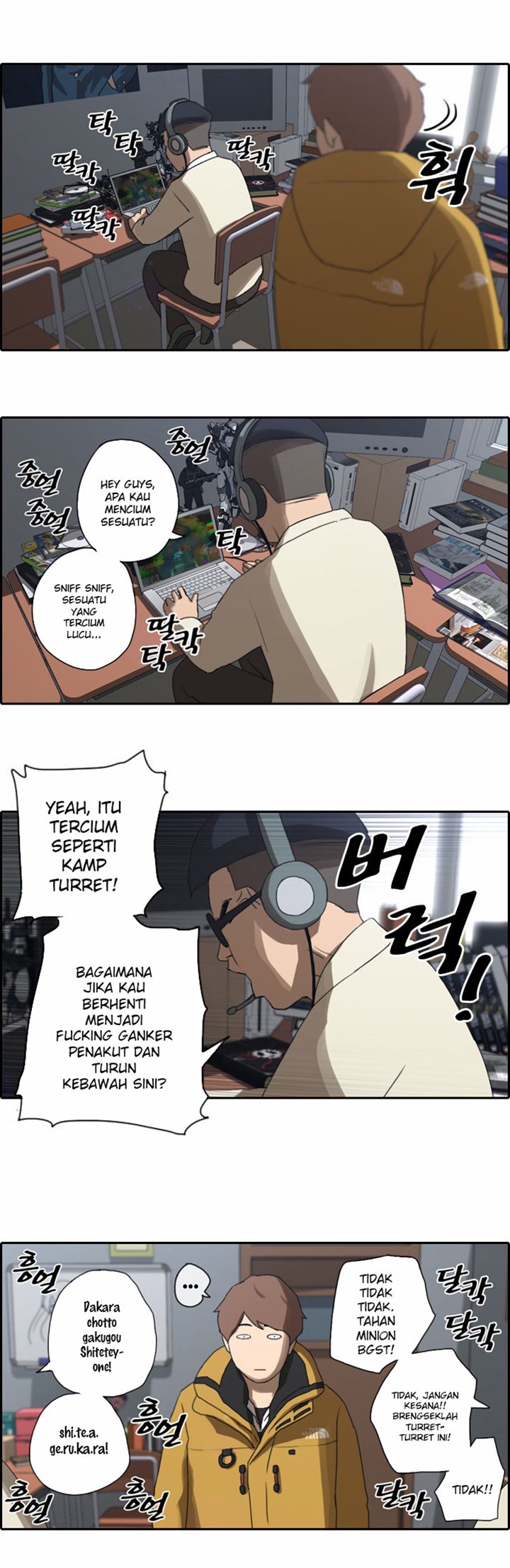 I Became a Genius Salesman Chapter 83 - halaman 27