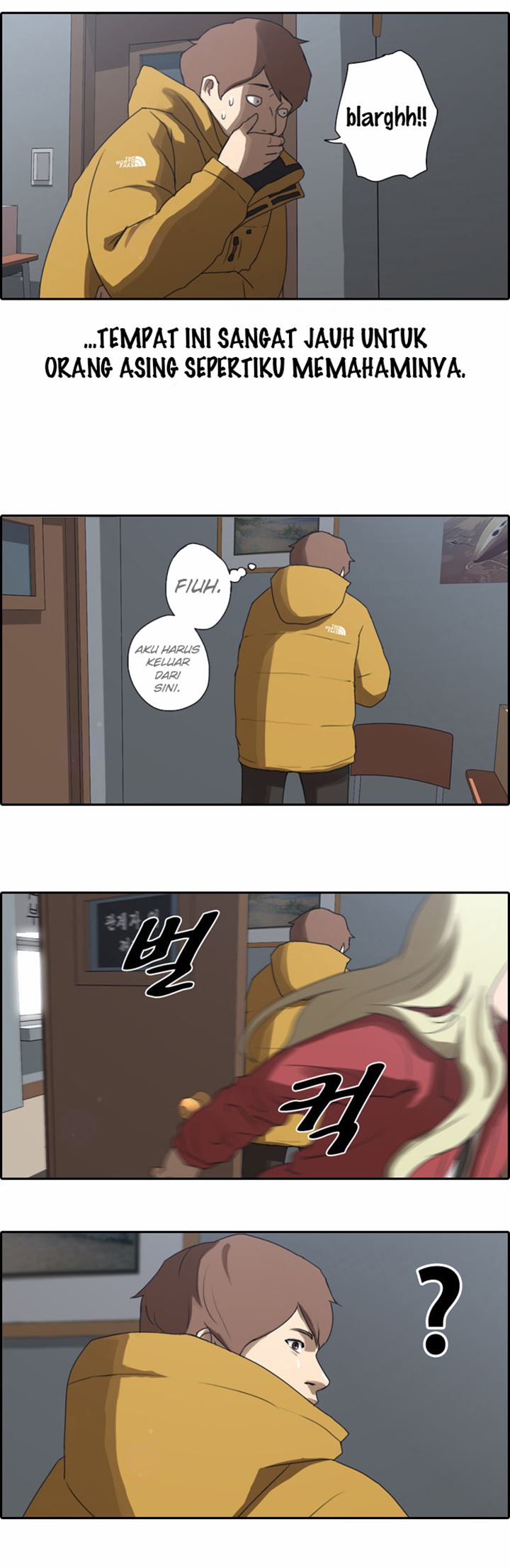 I Became a Genius Salesman Chapter 83 - halaman 29