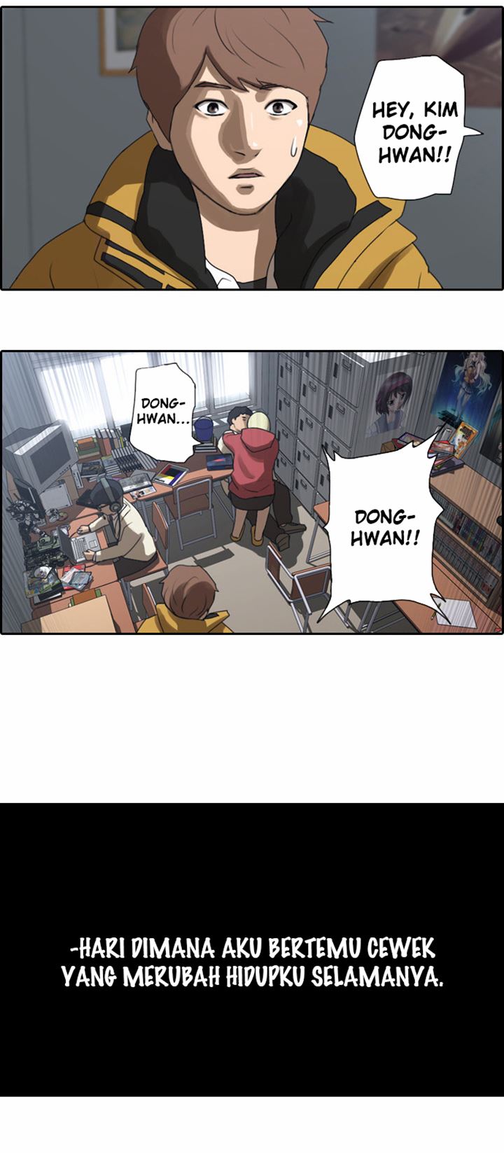 I Became a Genius Salesman Chapter 83 - halaman 32