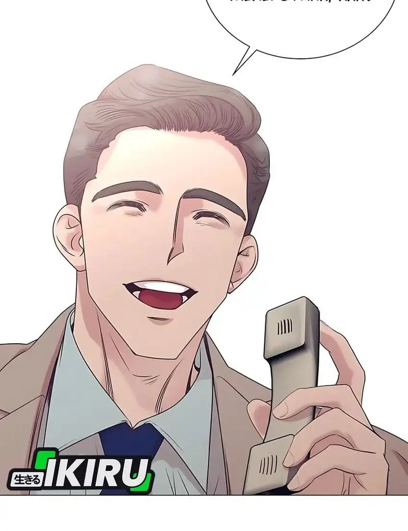 I Became a Genius Salesman Chapter 83 - halaman 50