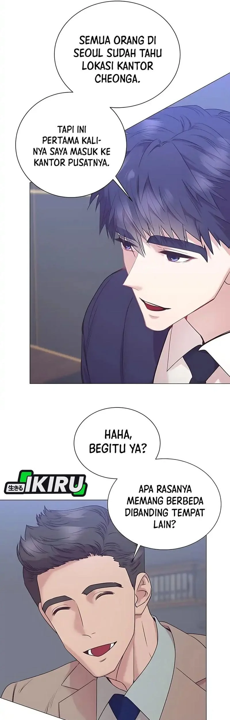 I Became a Genius Salesman Chapter 83 - halaman 51