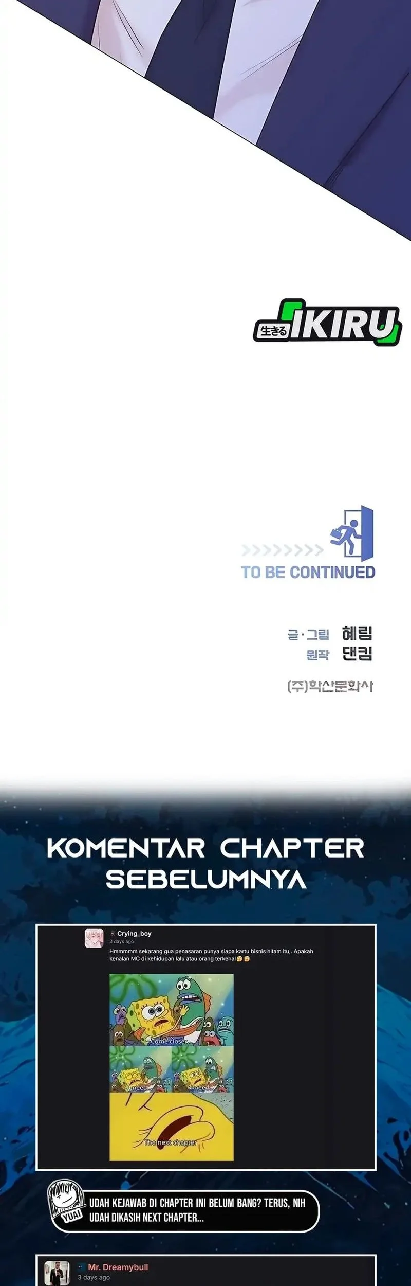I Became a Genius Salesman Chapter 83 - halaman 58