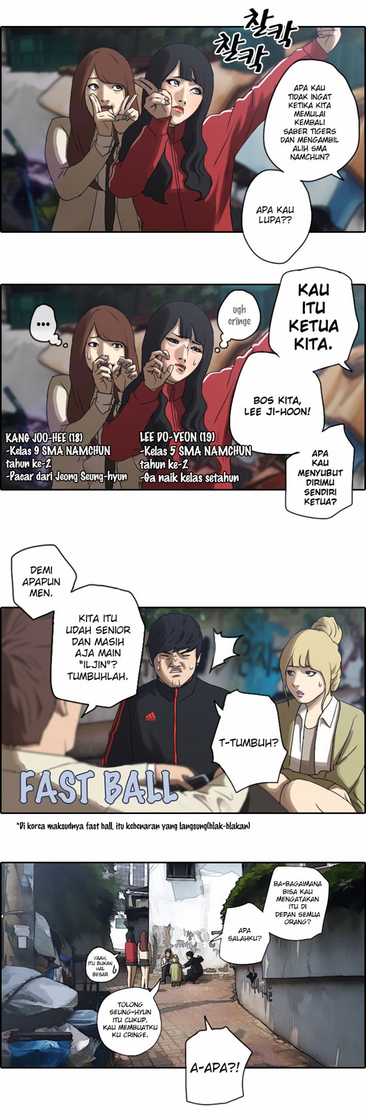 I Became a Genius Salesman Chapter 83 - halaman 7