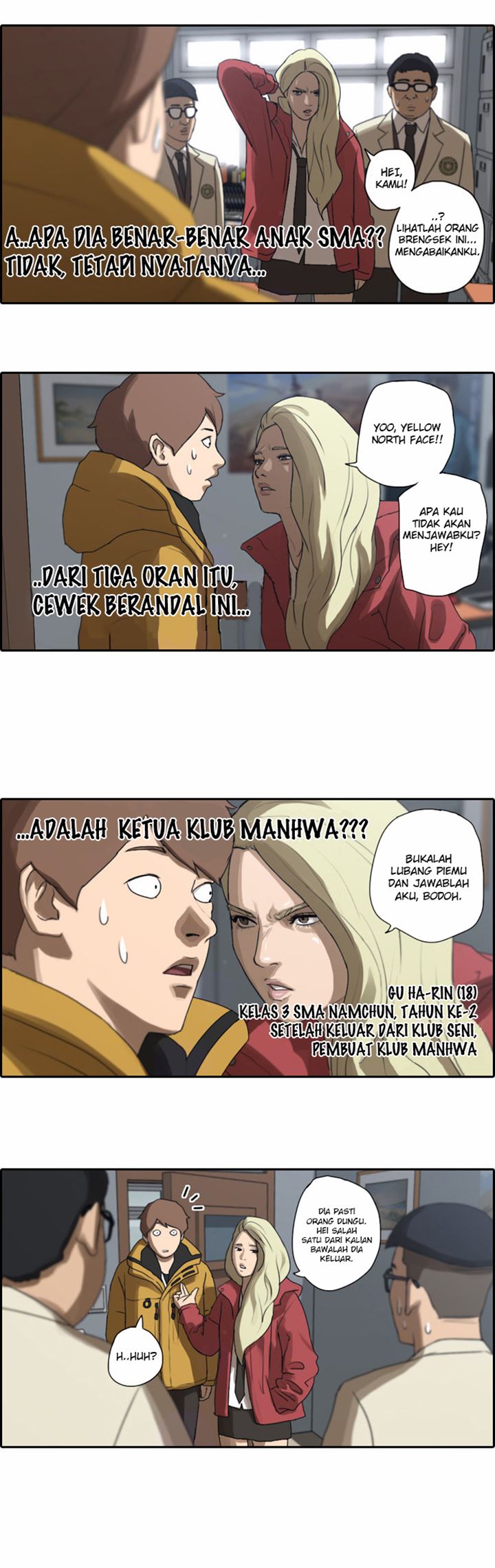 I Became a Genius Salesman Chapter 84 - halaman 11