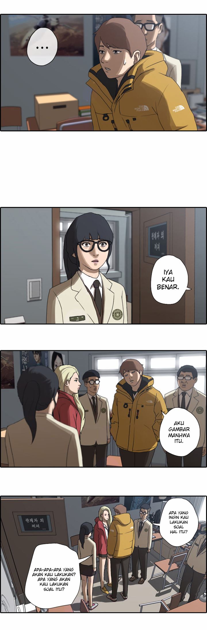 I Became a Genius Salesman Chapter 84 - halaman 14