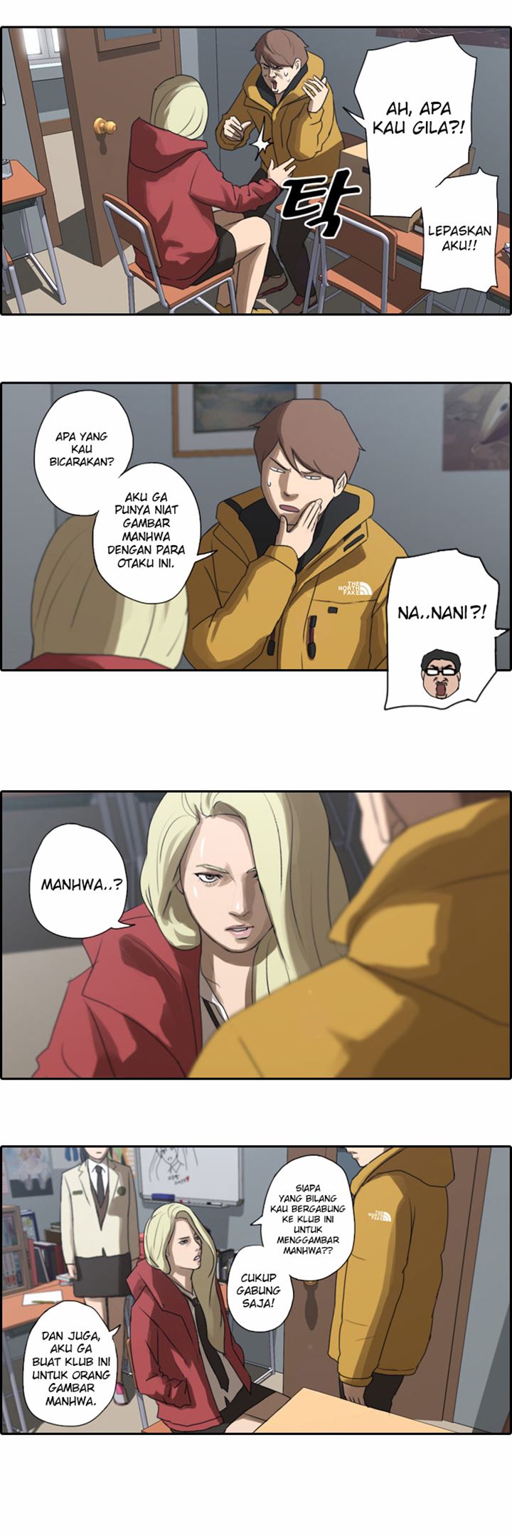 I Became a Genius Salesman Chapter 84 - halaman 25